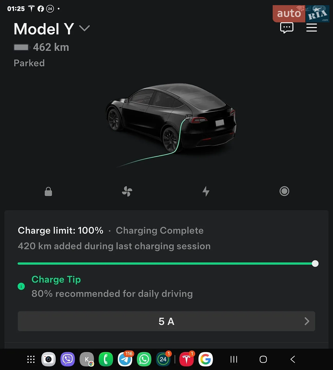 2021 Tesla Model Y - мініатюра 12