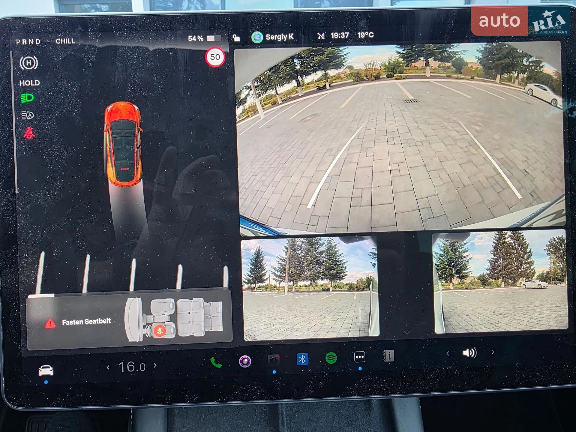 2022 Tesla Model Y - мініатюра 10