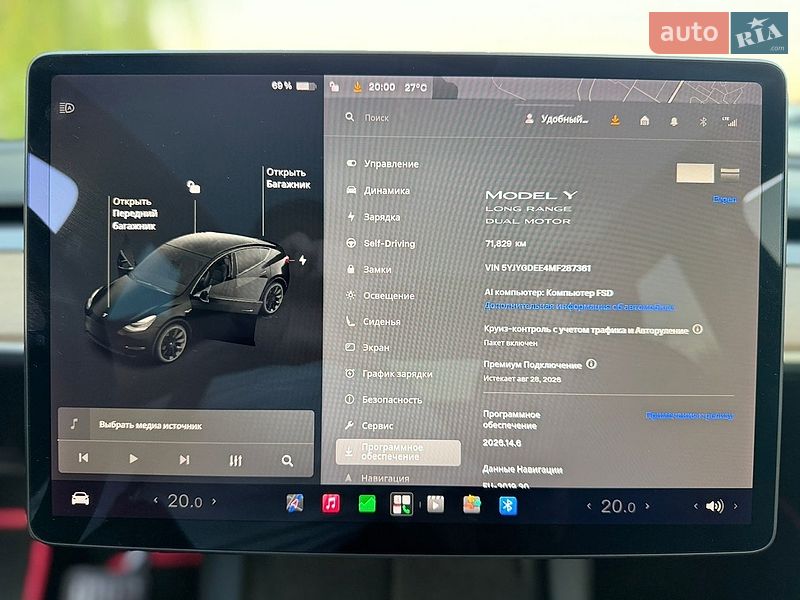 Внедорожник / Кроссовер Tesla Model Y 2021 в Днепре