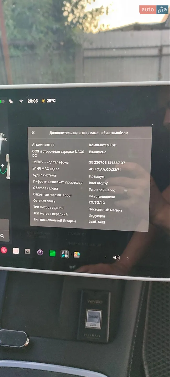 2021 Tesla Model Y - мініатюра 7