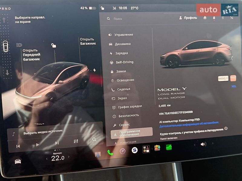 Внедорожник / Кроссовер Tesla Model Y 2025 в Киеве фото 13 Внедорожник / Кроссовер Tesla Model Y 2025 в Киеве