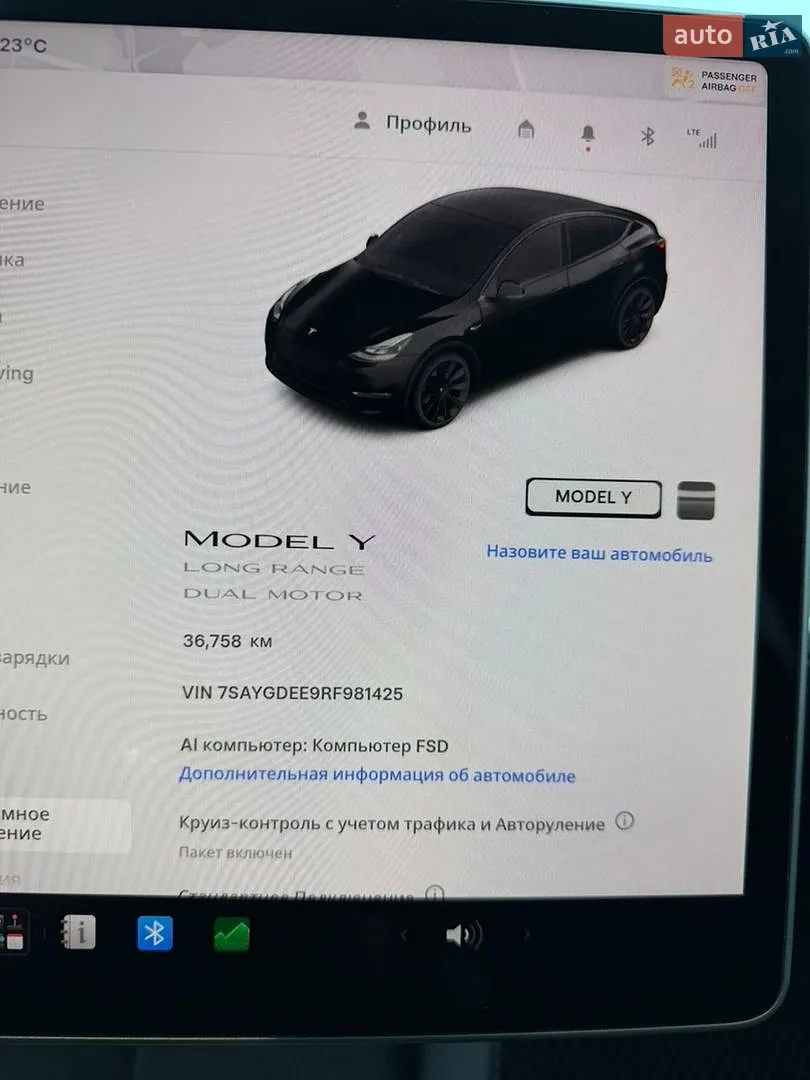 2024 Tesla Model Y - мініатюра 23