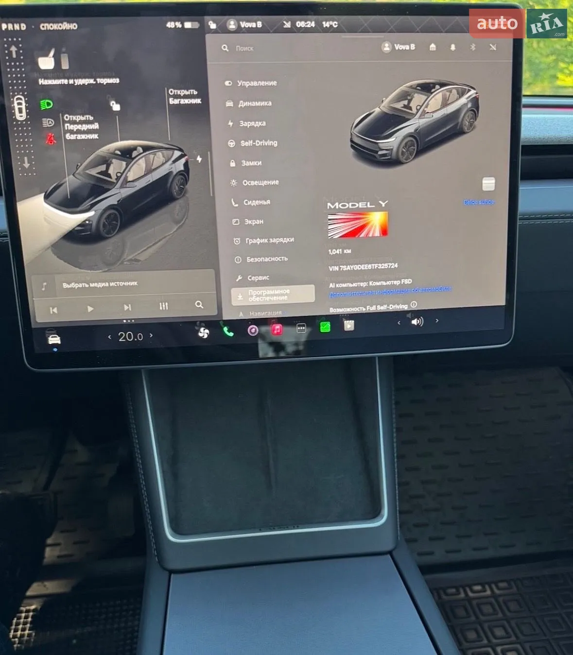 2025 Tesla Model Y - мініатюра 39