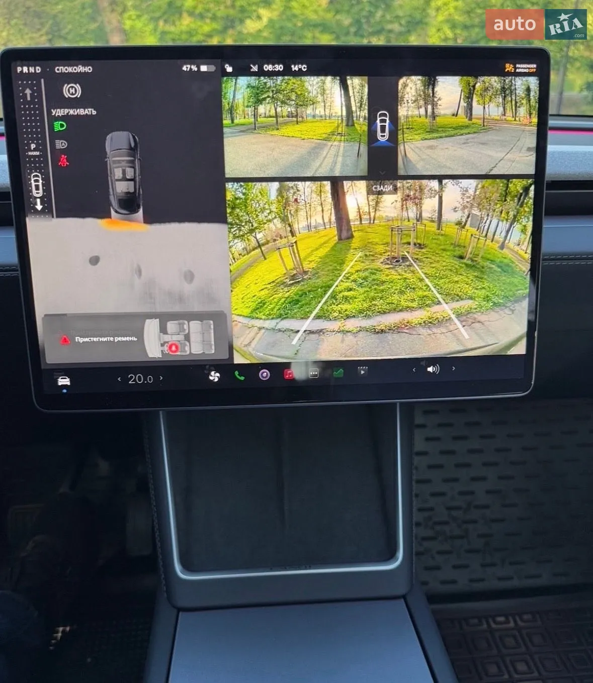 2025 Tesla Model Y - мініатюра 41