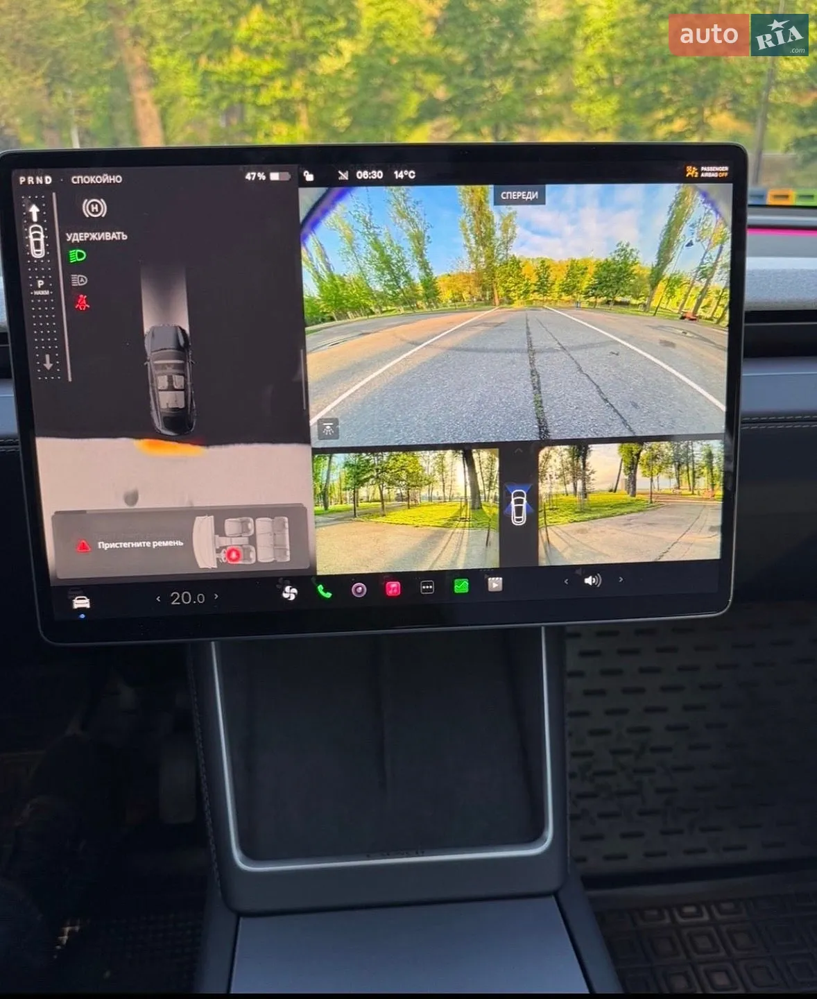 2025 Tesla Model Y - мініатюра 40