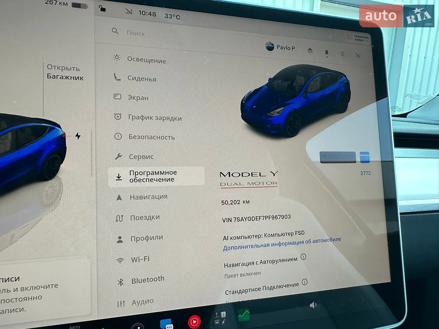 2023 Tesla Model Y - мініатюра 4