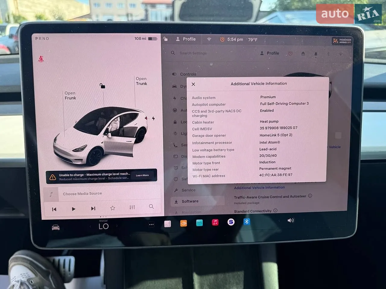 2021 Tesla Model Y - мініатюра 17