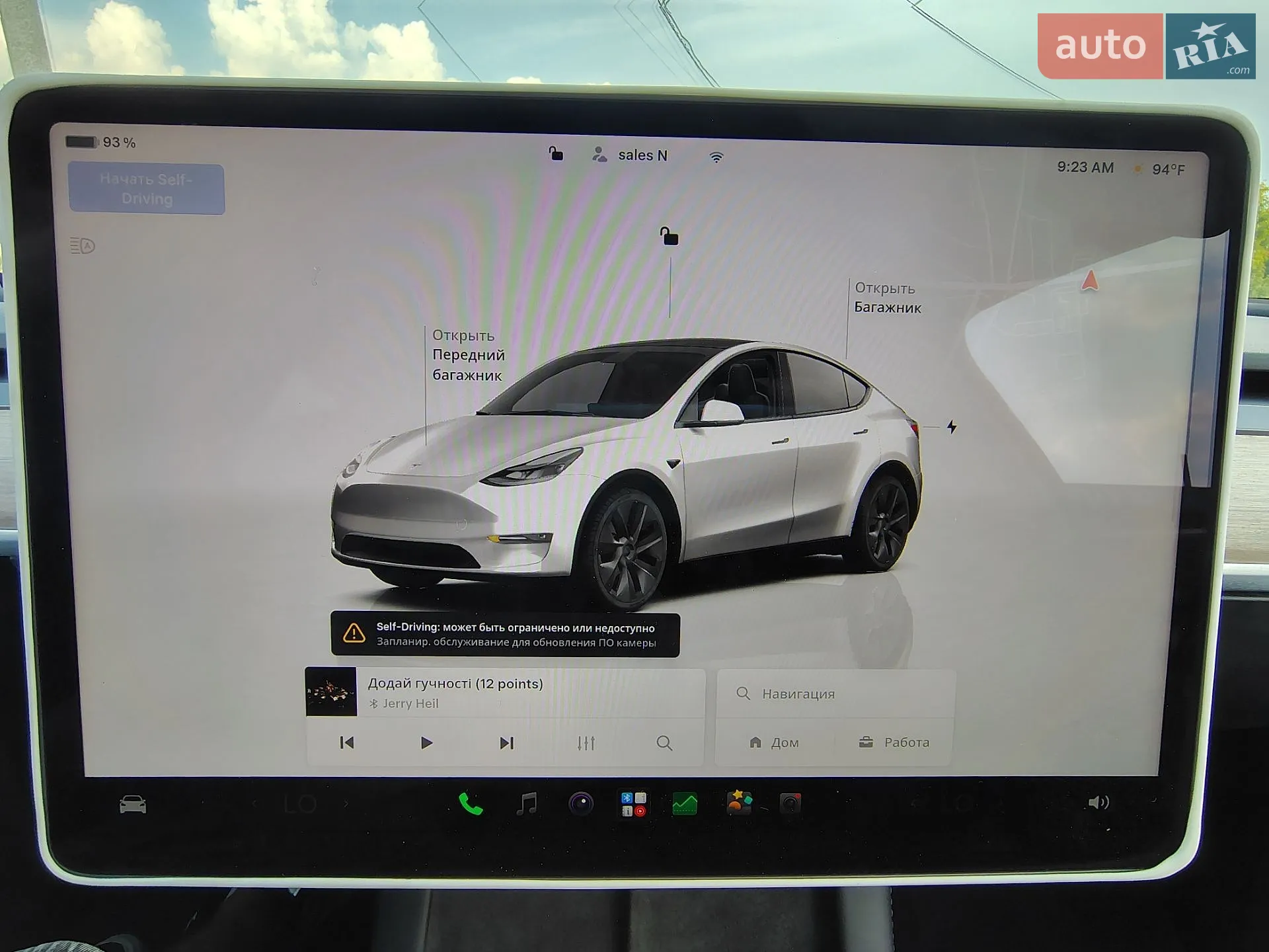 2024 Tesla Model Y - мініатюра 19