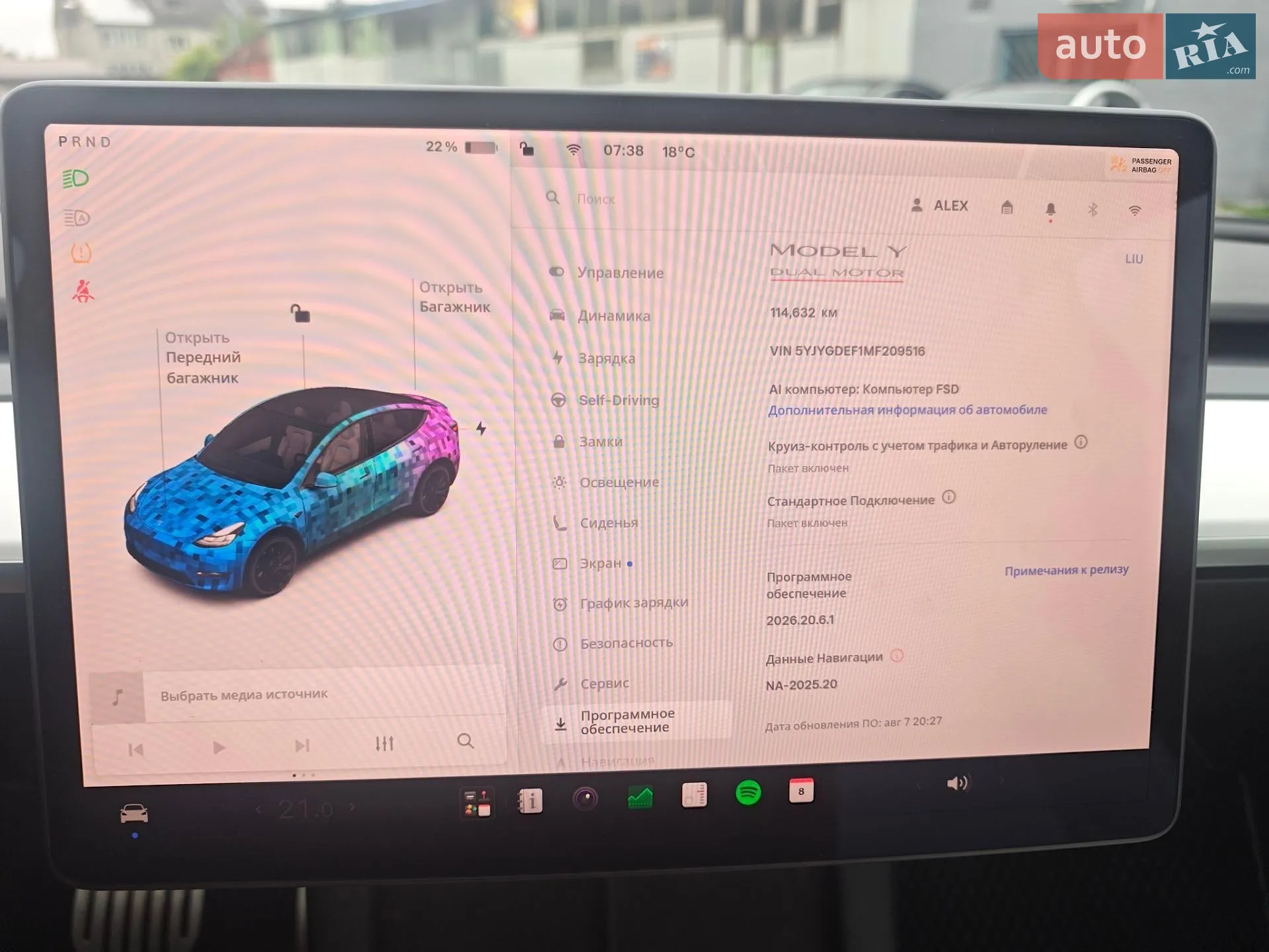 2021 Tesla Model Y - мініатюра 16
