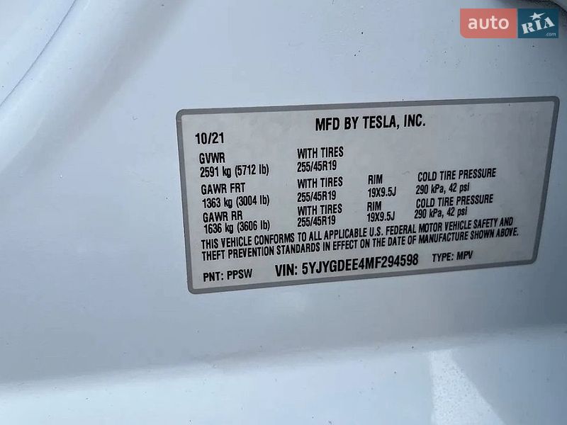 Внедорожник / Кроссовер Tesla Model Y 2021 в Львове