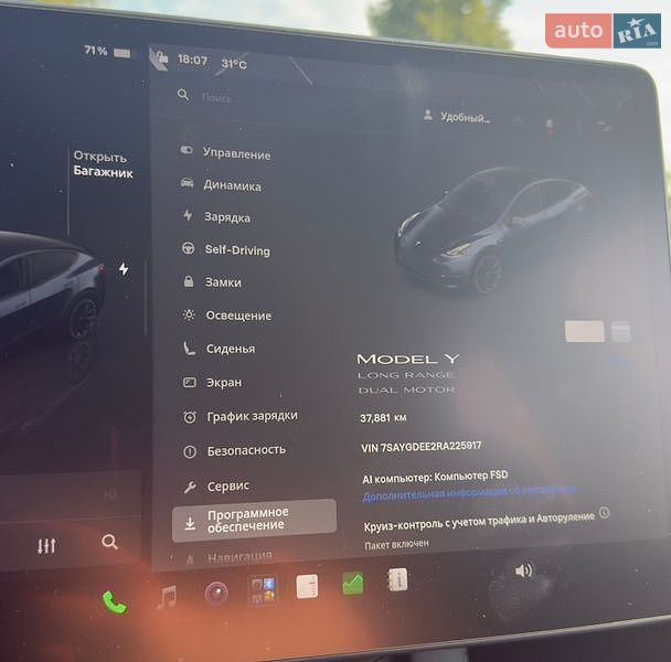 Позашляховик / Кросовер Tesla Model Y 2024 в Вінниці