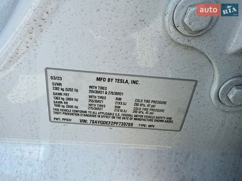Внедорожник / Кроссовер Tesla Model Y 2023 в Луцке