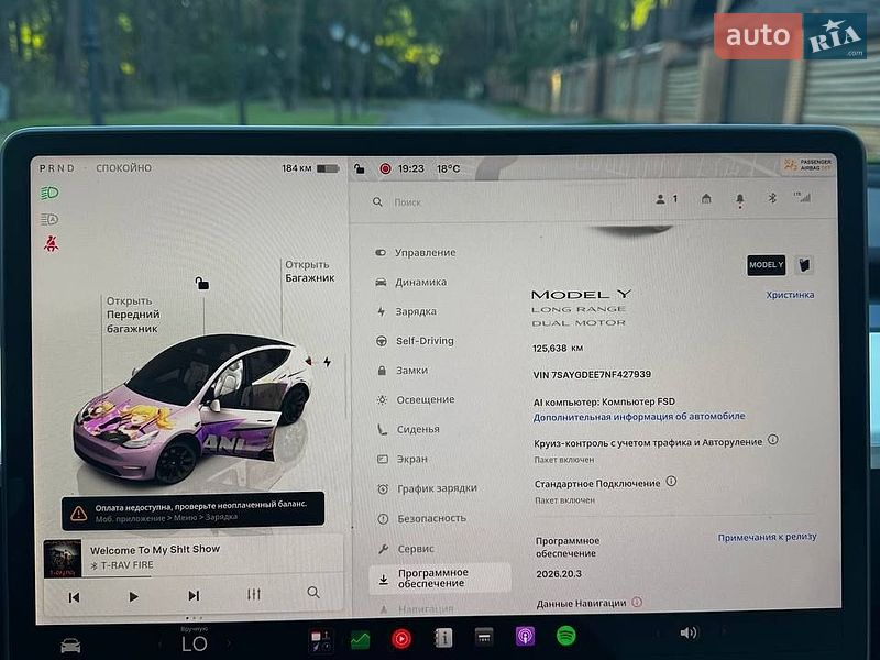 Внедорожник / Кроссовер Tesla Model Y 2022 в Чернигове фото 34 Внедорожник / Кроссовер Tesla Model Y 2022 в Чернигове