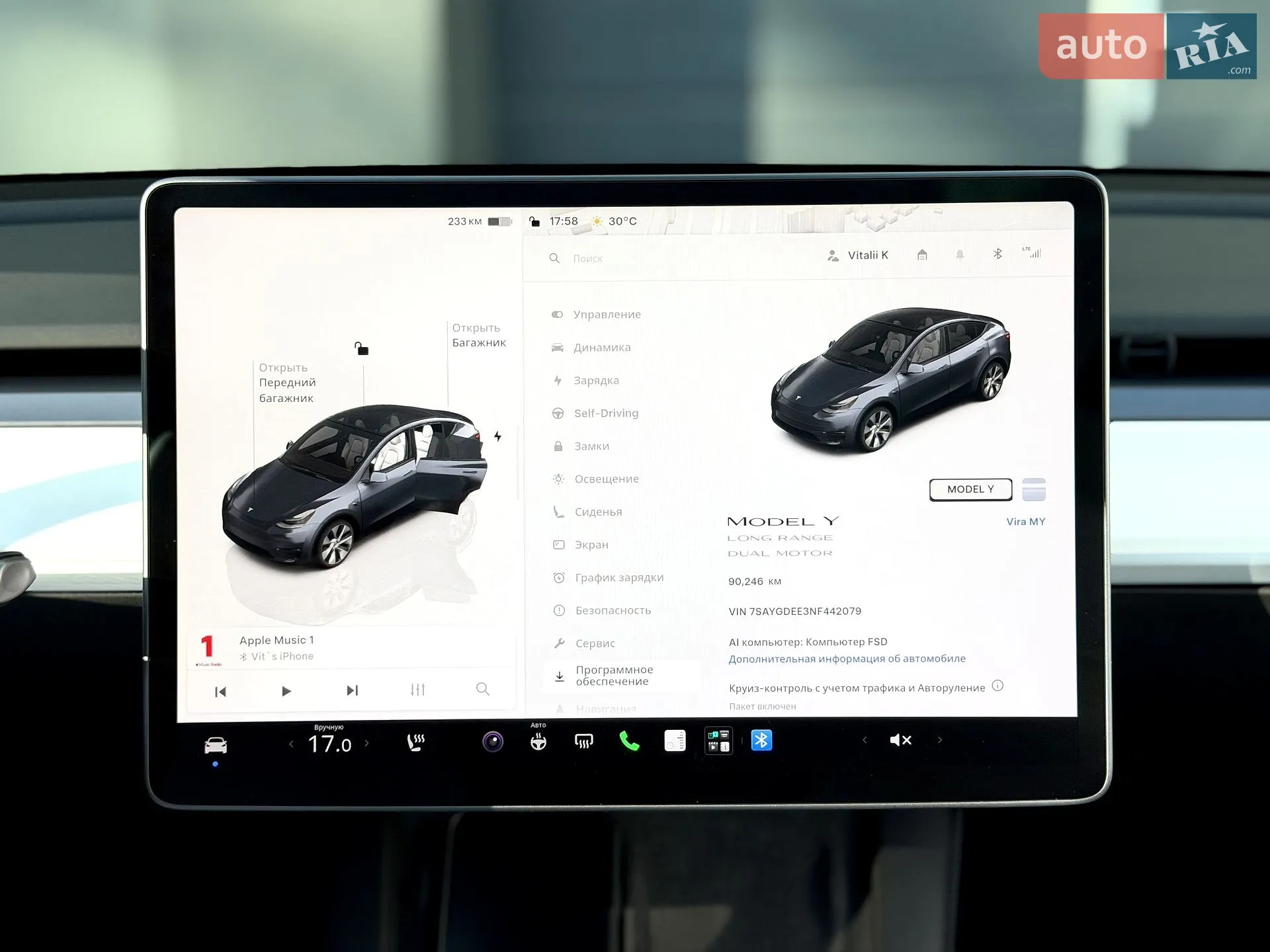2022 Tesla Model Y - мініатюра 19