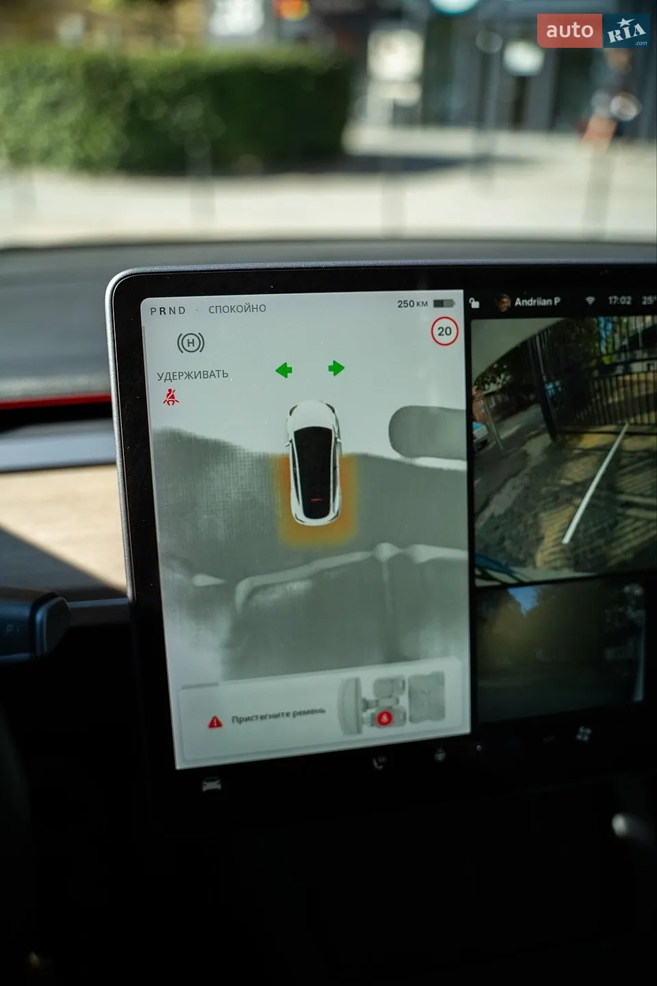 2022 Tesla Model Y - мініатюра 16