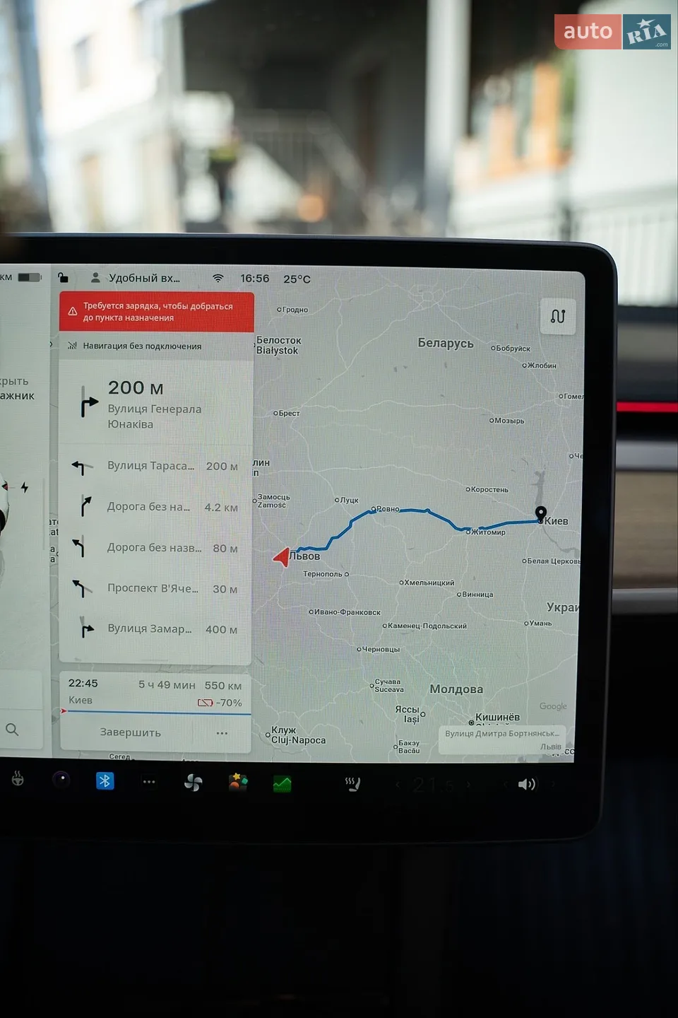 2022 Tesla Model Y - мініатюра 25
