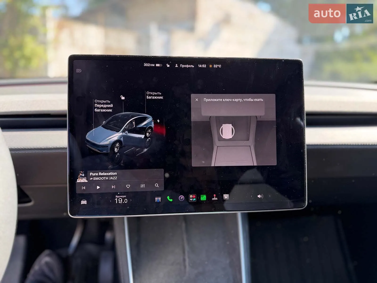 2025 Tesla Model Y - мініатюра 17