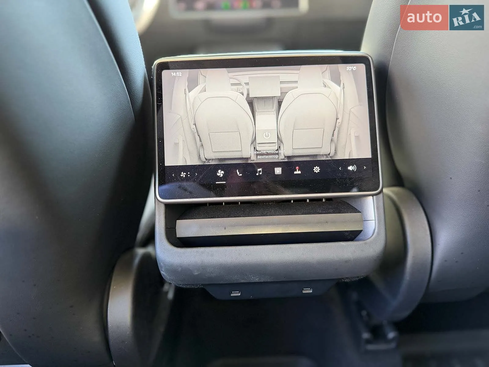 2025 Tesla Model Y - мініатюра 21