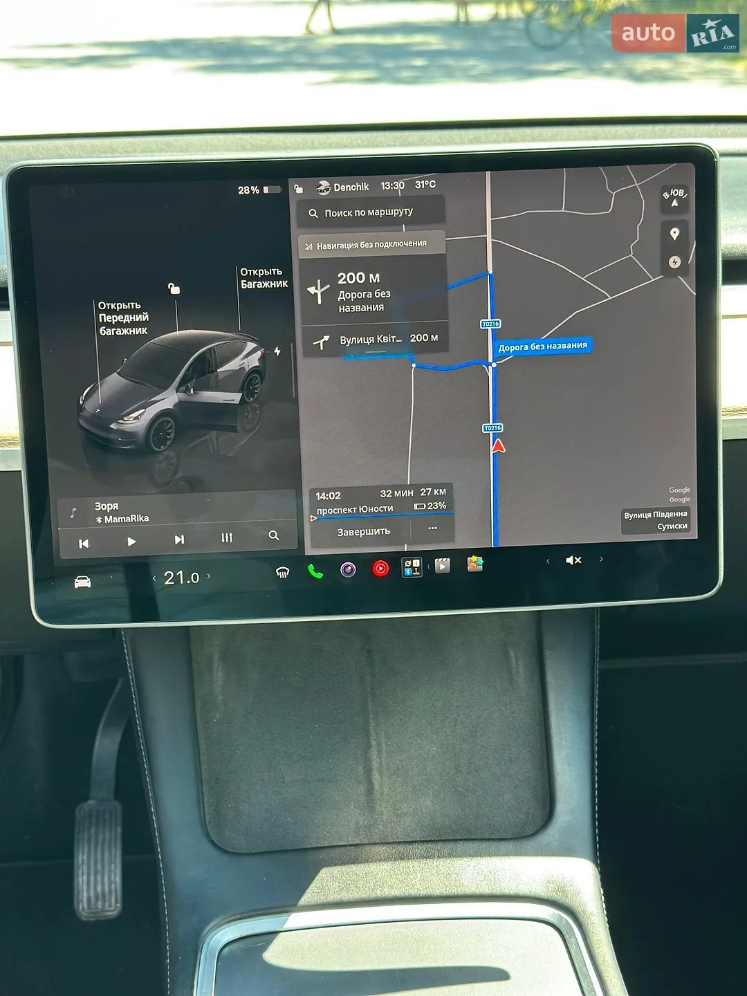 2022 Tesla Model Y - мініатюра 17