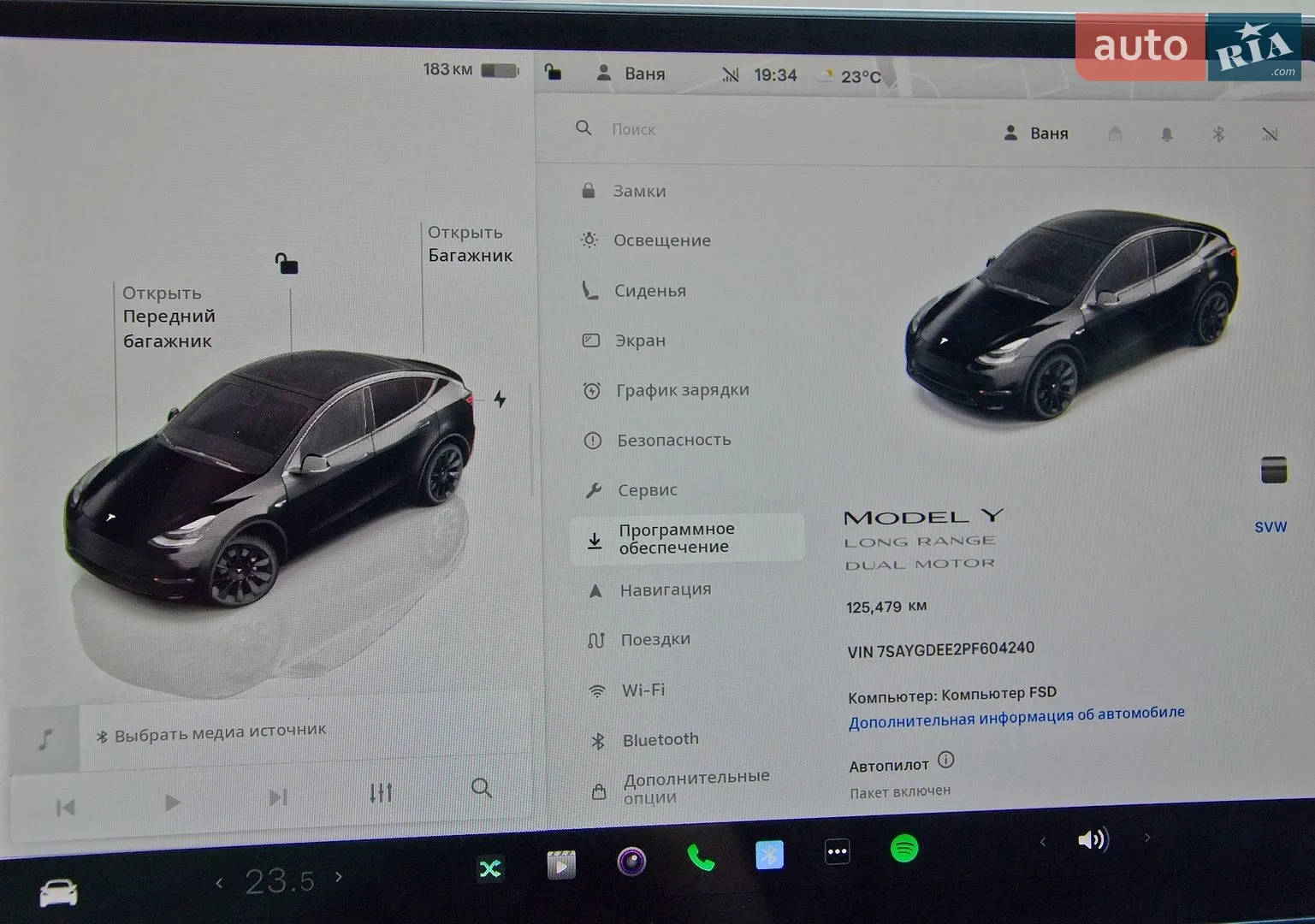 2022 Tesla Model Y - мініатюра 47