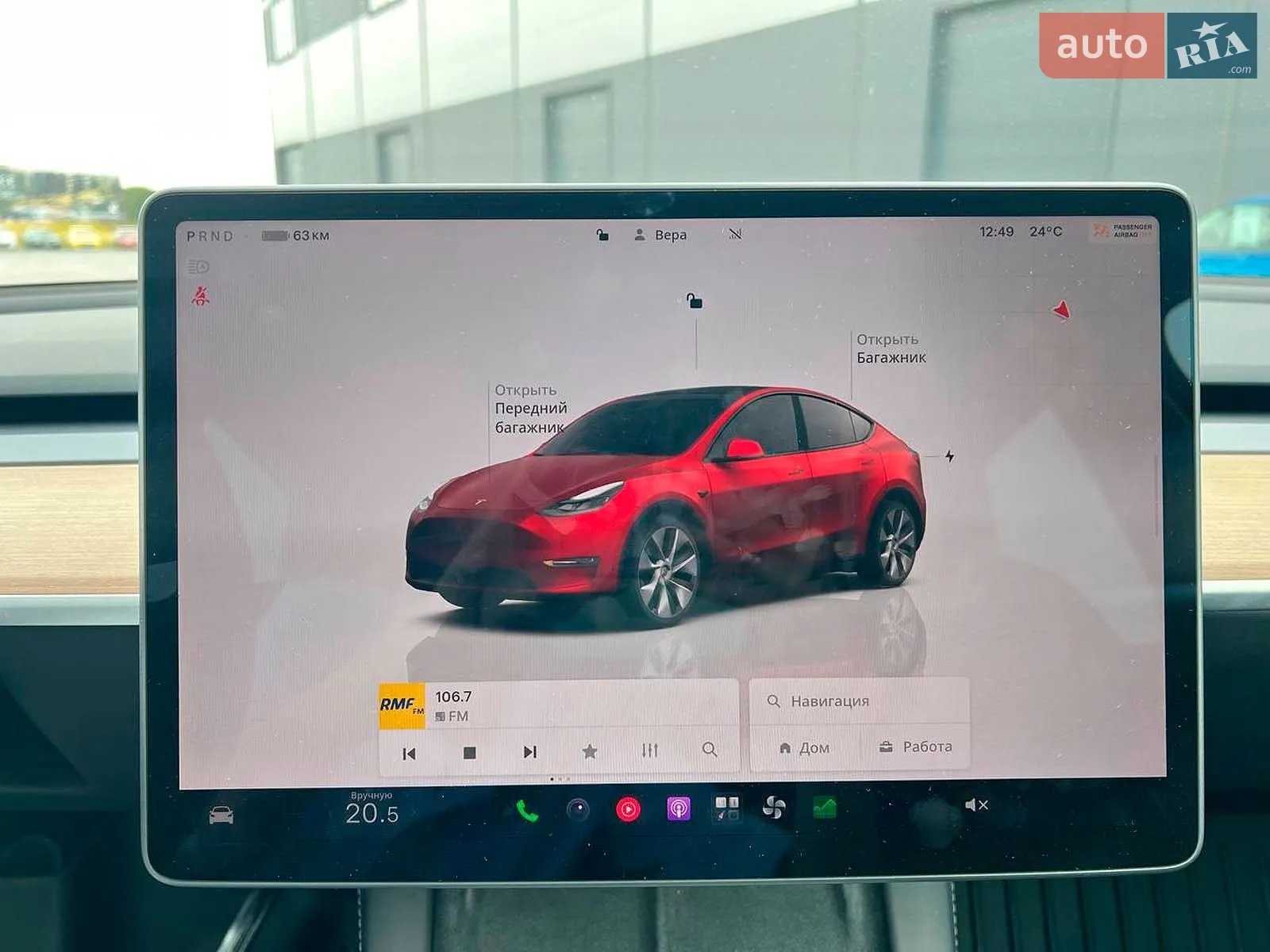2024 Tesla Model Y - мініатюра 37