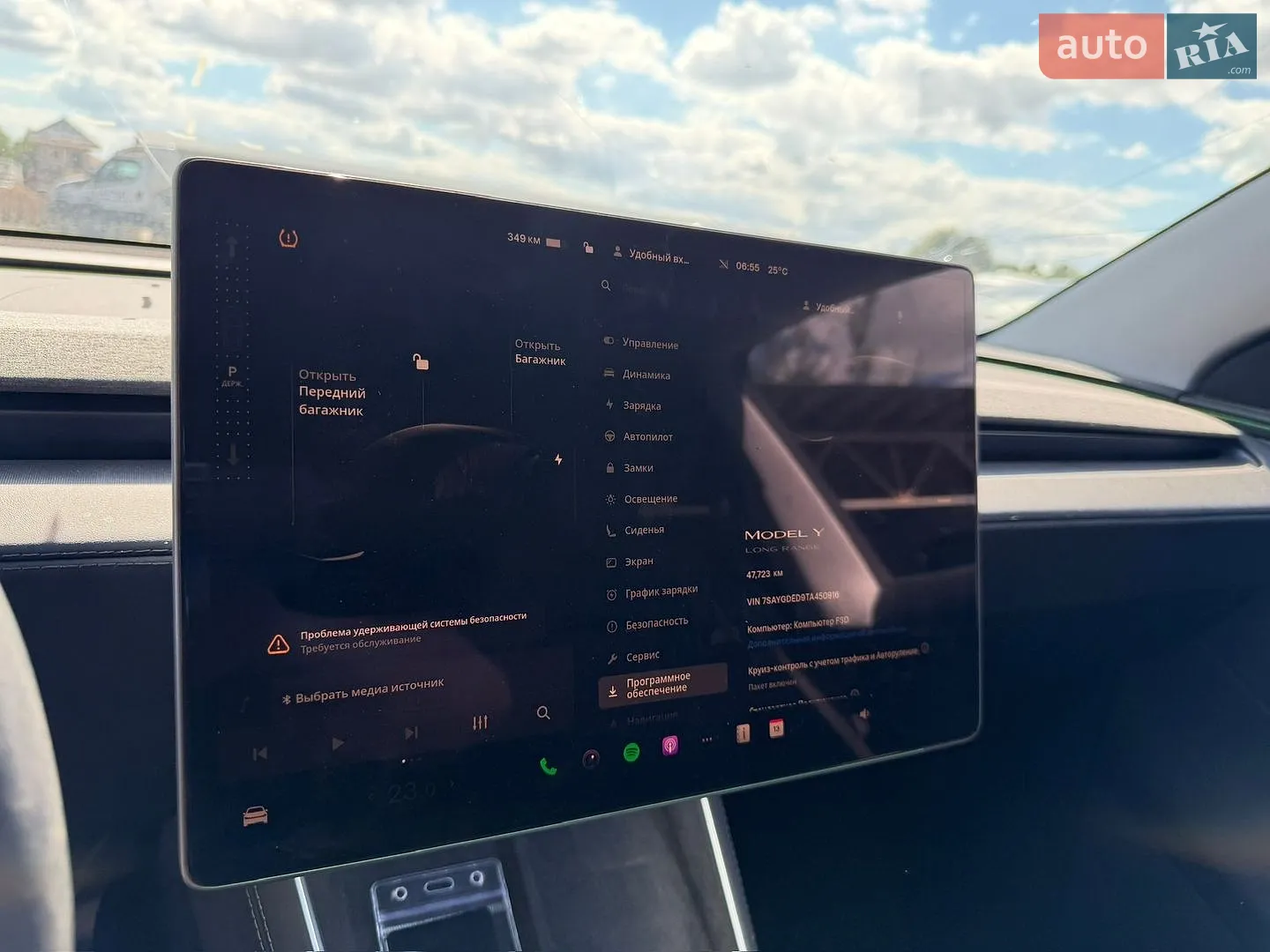 2025 Tesla Model Y - мініатюра 9