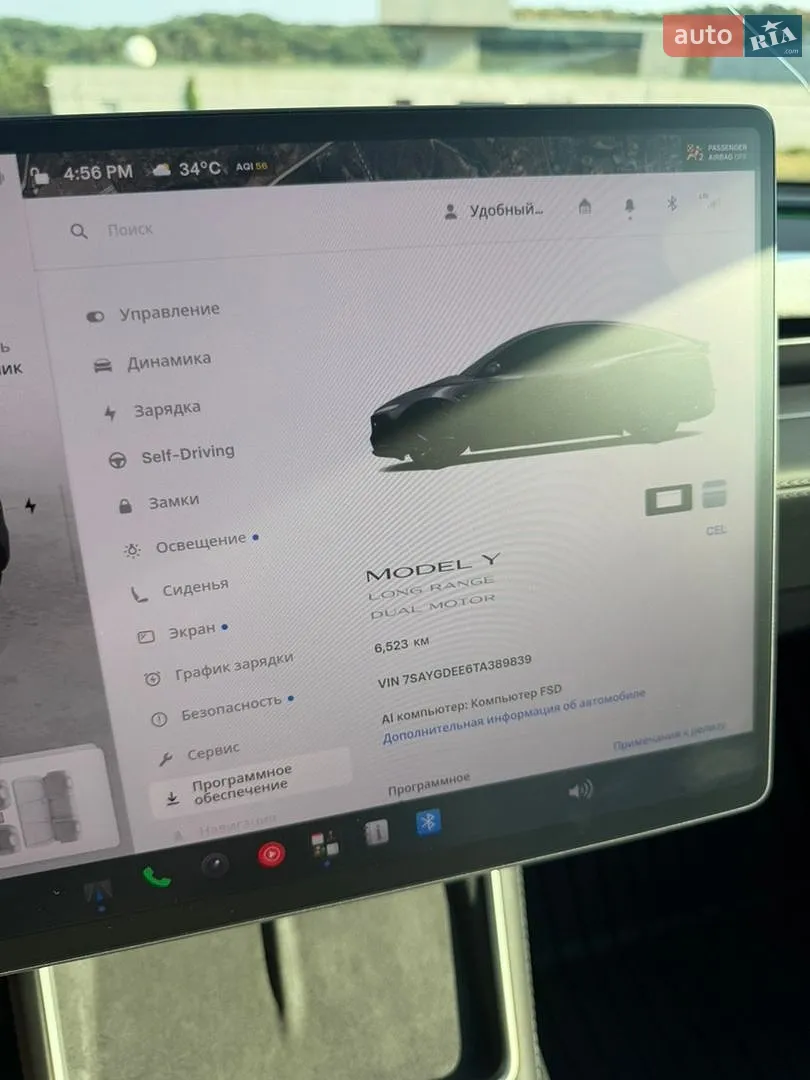 2025 Tesla Model Y - мініатюра 33