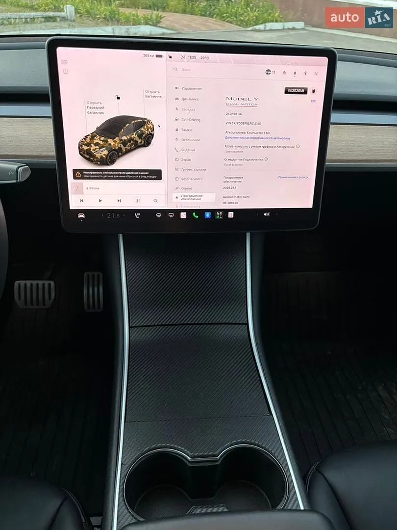 2020 Tesla Model Y - мініатюра 17