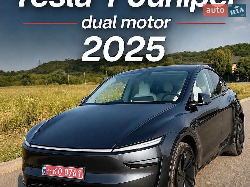 Tesla Model Y, фото з оголошення