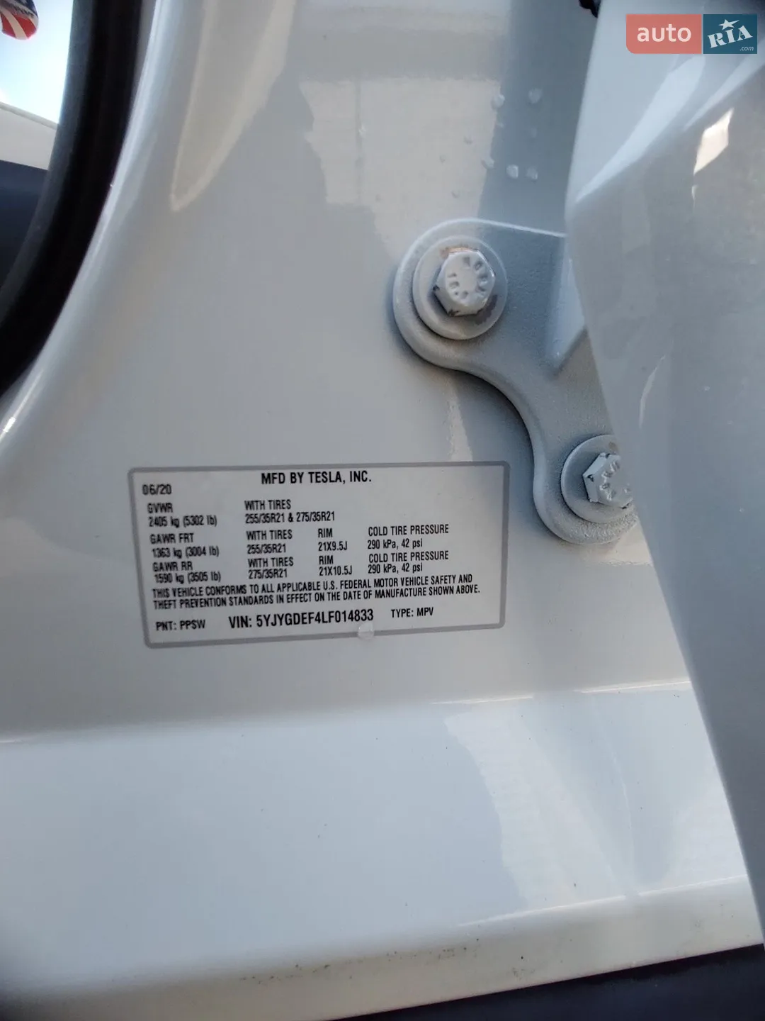 2020 Tesla Model Y - мініатюра 3