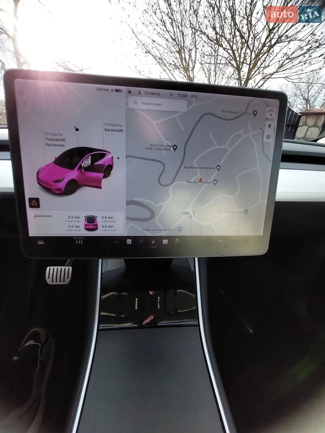 2020 Tesla Model Y - мініатюра 76