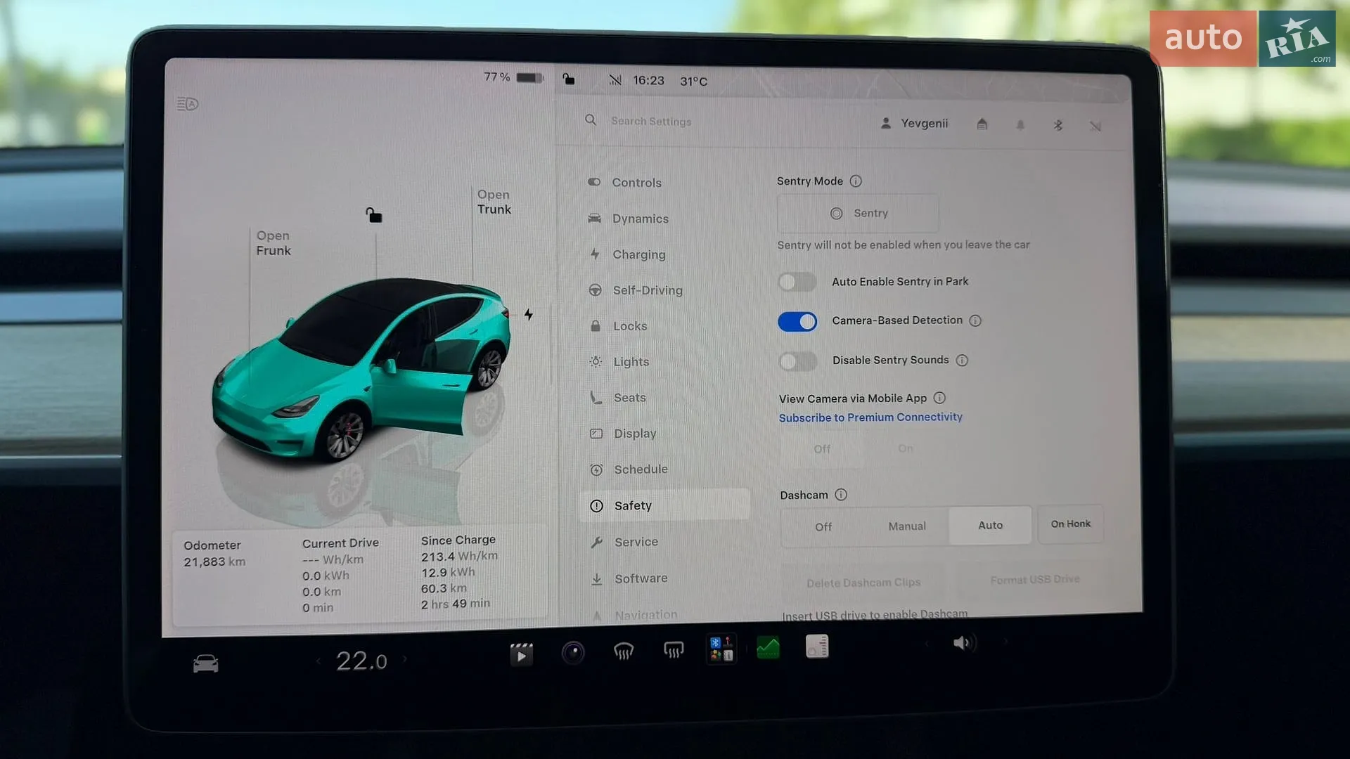 2022 Tesla Model Y - мініатюра 49