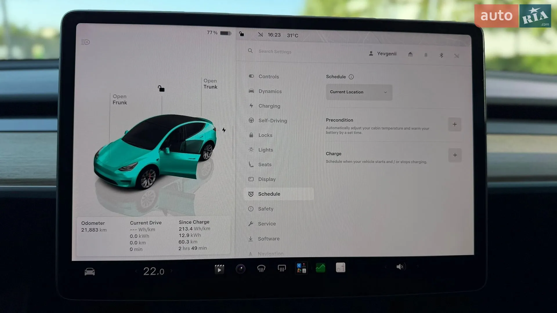 2022 Tesla Model Y - мініатюра 50