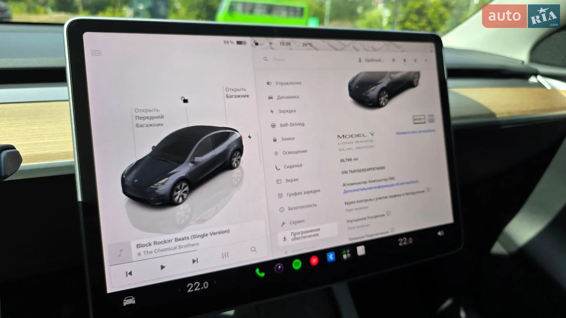 2023 Tesla Model Y - мініатюра 25