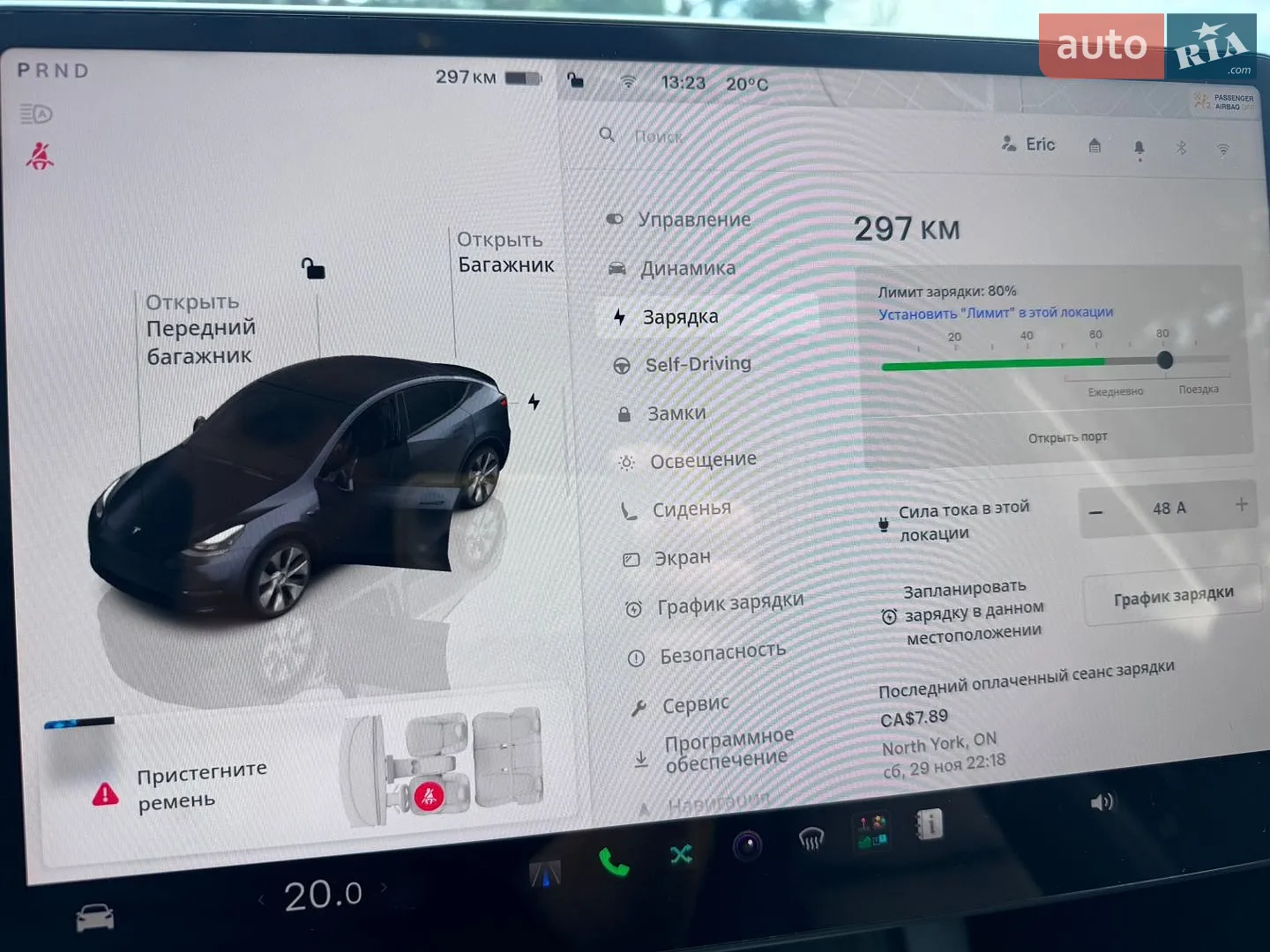 2024 Tesla Model Y - мініатюра 16