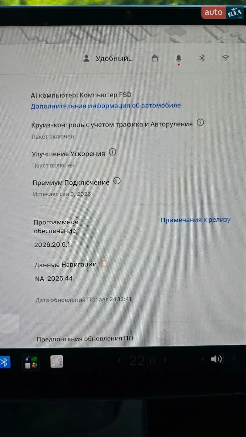 2023 Tesla Model Y - мініатюра 30