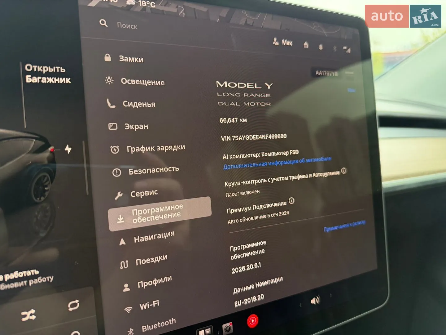 2022 Tesla Model Y - мініатюра 9