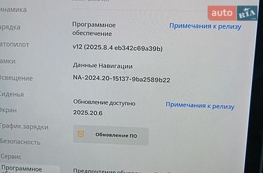 Позашляховик / Кросовер Tesla Model Y 2023 в Городку фото 19 Позашляховик / Кросовер Tesla Model Y 2023 в Городку