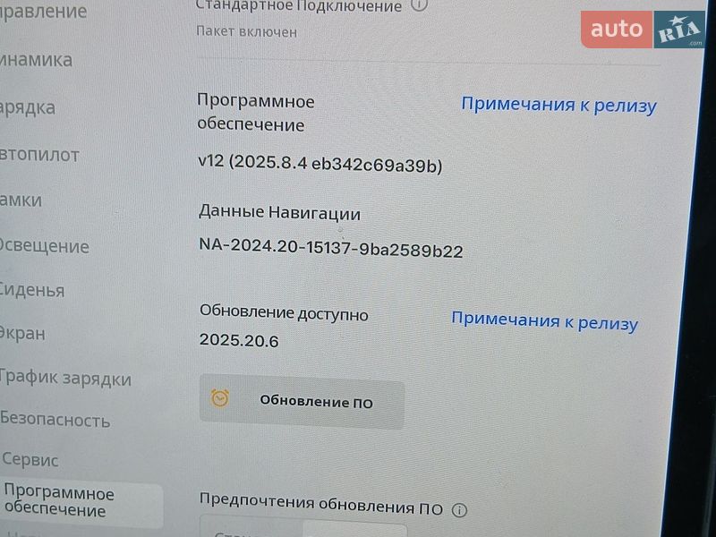 Позашляховик / Кросовер Tesla Model Y 2023 в Городку фото 19 Позашляховик / Кросовер Tesla Model Y 2023 в Городку