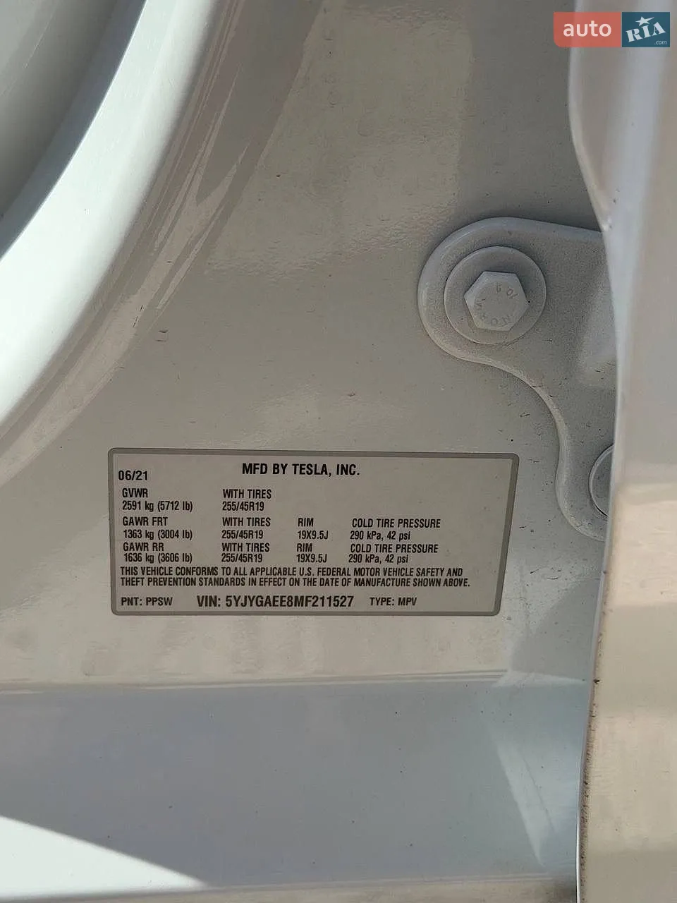 2021 Tesla Model Y - мініатюра 65