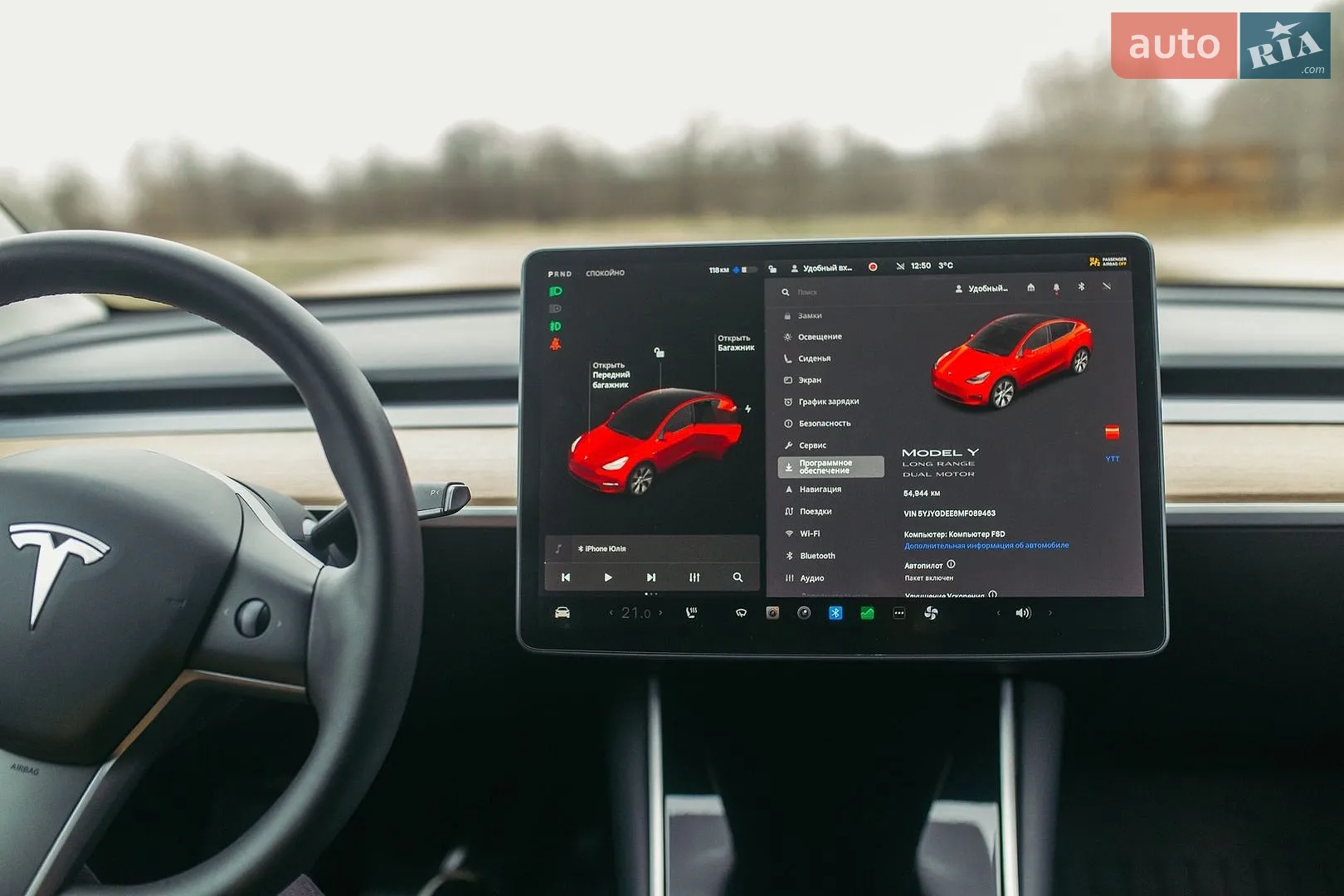 2020 Tesla Model Y - мініатюра 39