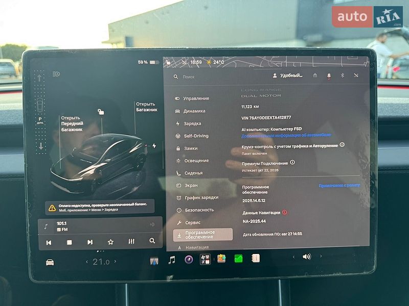 Внедорожник / Кроссовер Tesla Model Y 2025 в Ирпене