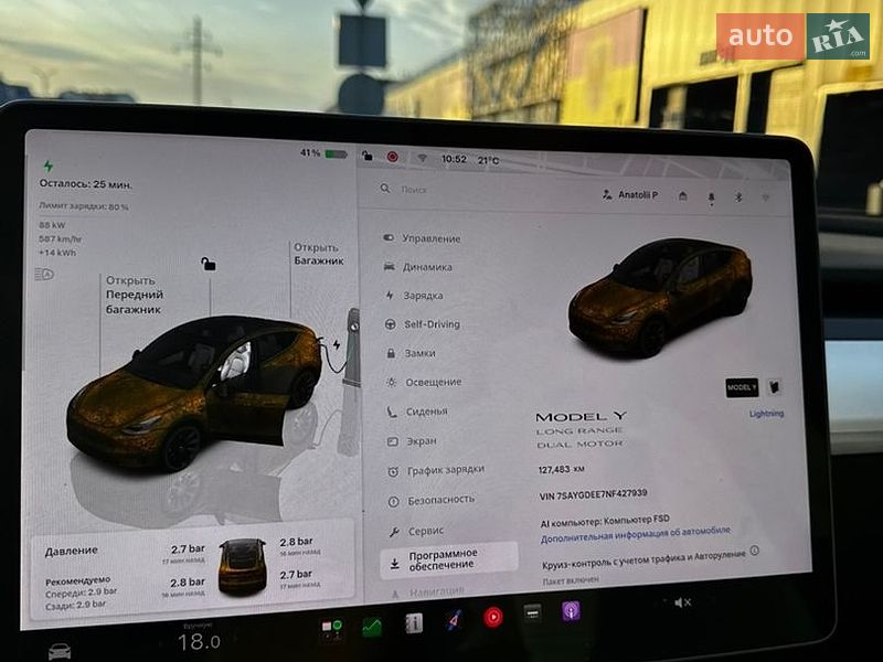 Внедорожник / Кроссовер Tesla Model Y 2022 в Чернигове