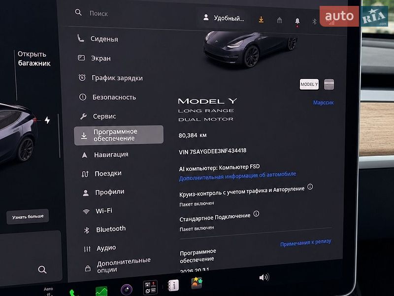 Позашляховик / Кросовер Tesla Model Y 2022 в Києві