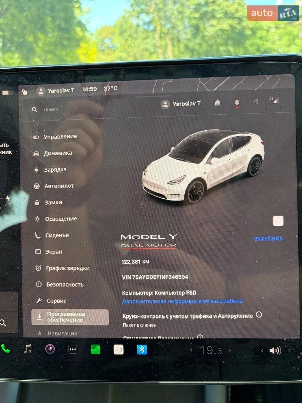 2021 Tesla Model Y - мініатюра 6
