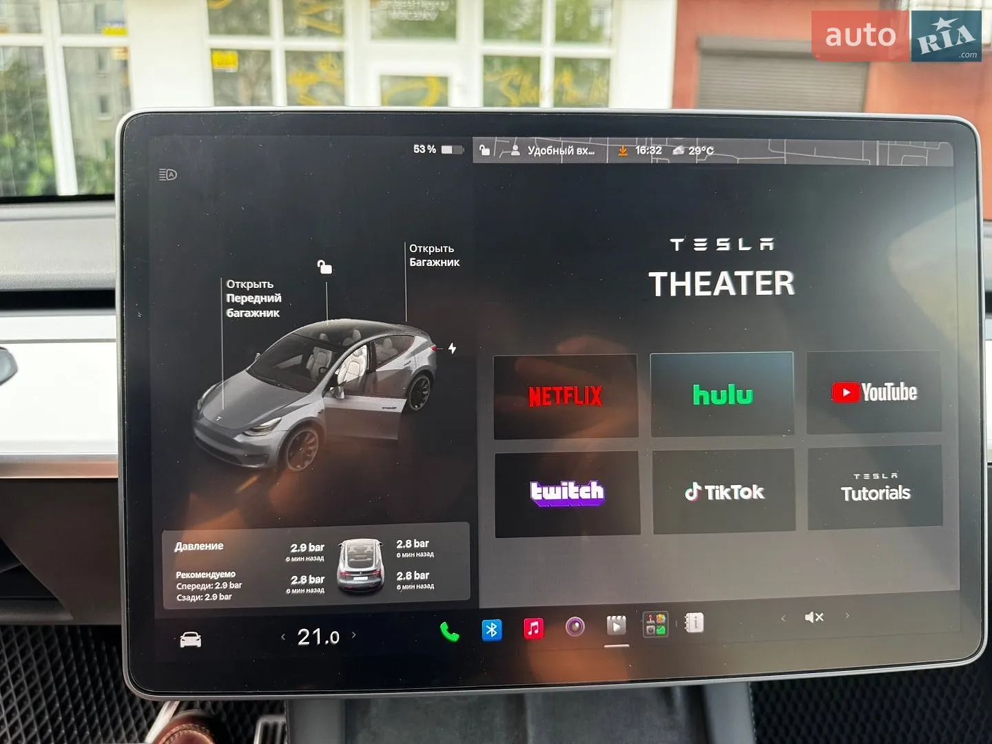 2021 Tesla Model Y - мініатюра 27