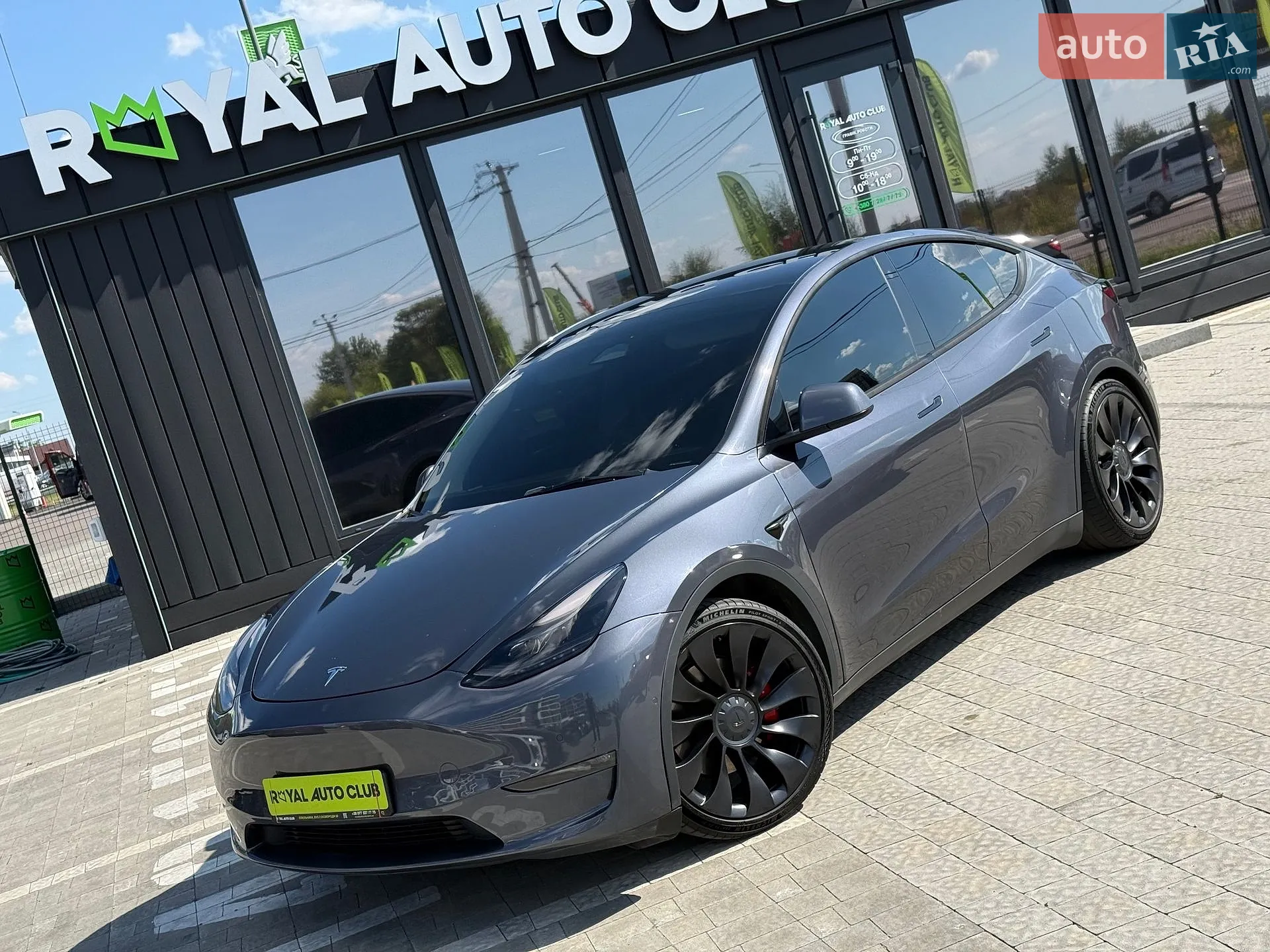 2022 Tesla Model Y - мініатюра 12