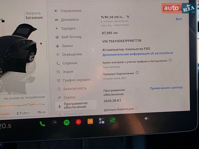 Позашляховик / Кросовер Tesla Model Y 2023 в Луцьку