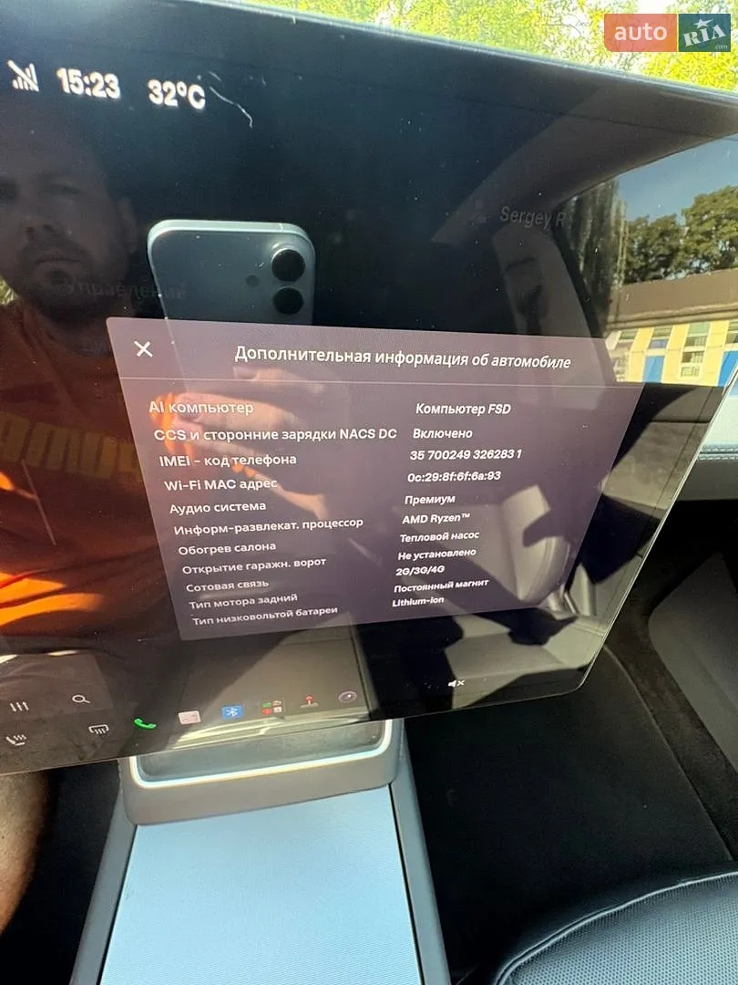 2025 Tesla Model Y - мініатюра 16