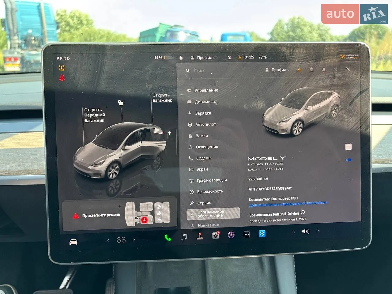 2023 Tesla Model Y - мініатюра 19